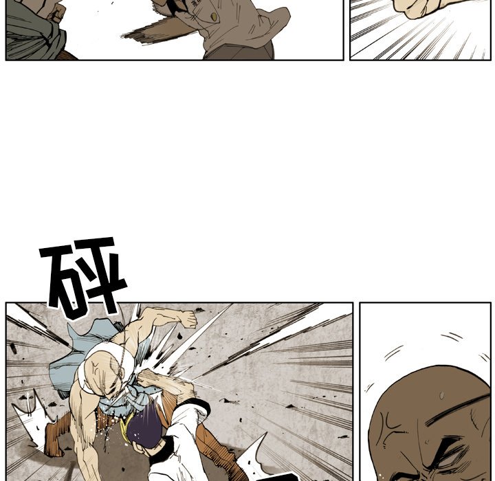 第 28 话 第 19 页