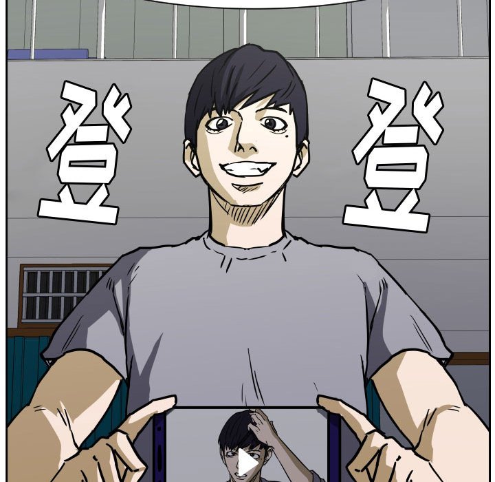 第85话 第 71 页