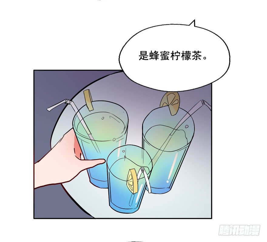 129 泳装！？ 第 27 页