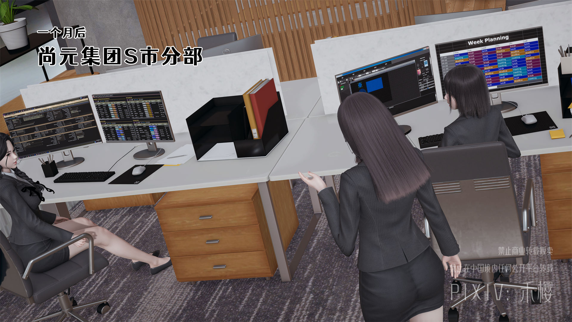 第03章 第 47 页