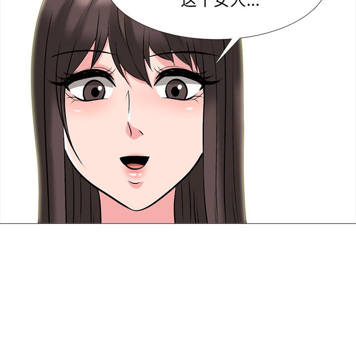 第168话 第 40 页