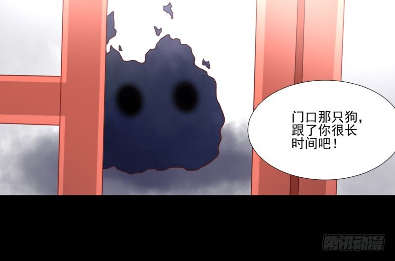 书与书斋 第 7 页