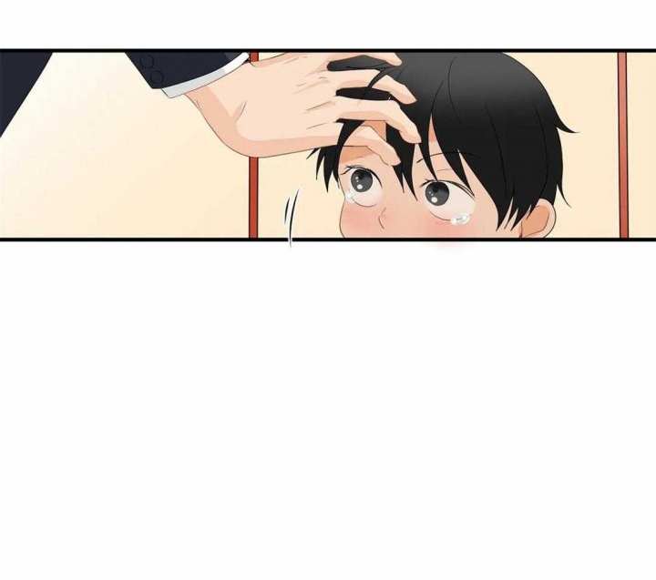 第27话 耍酒疯 第 16 页