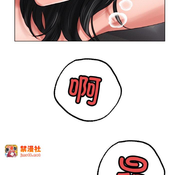 第35话 第 49 页