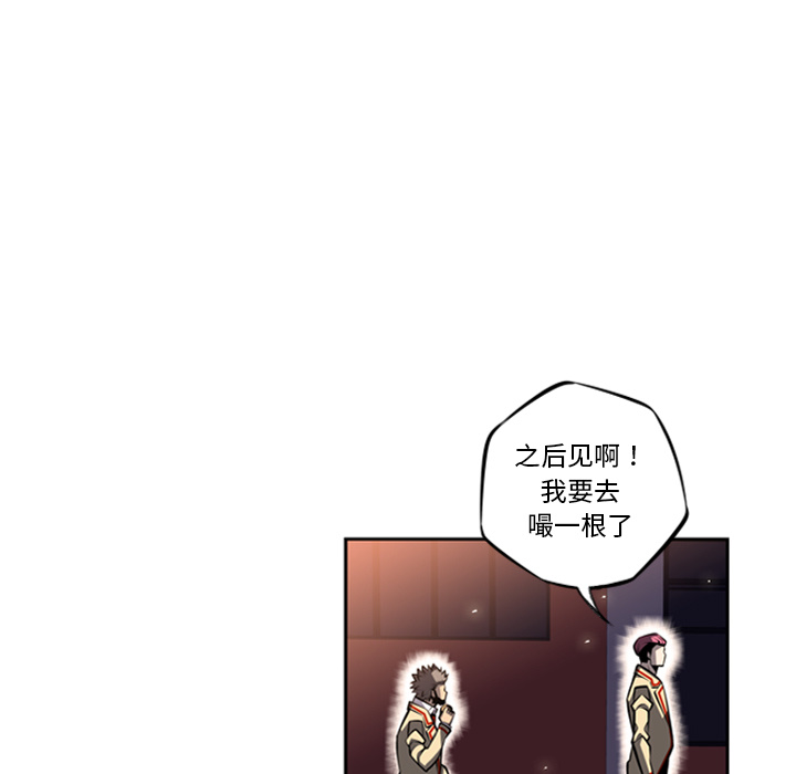 第22话 第 37 页
