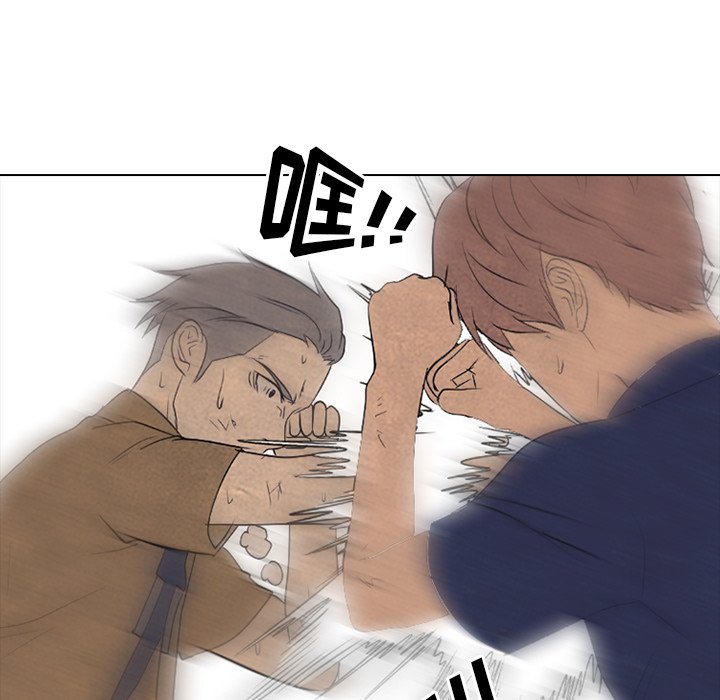 第185话 第 33 页