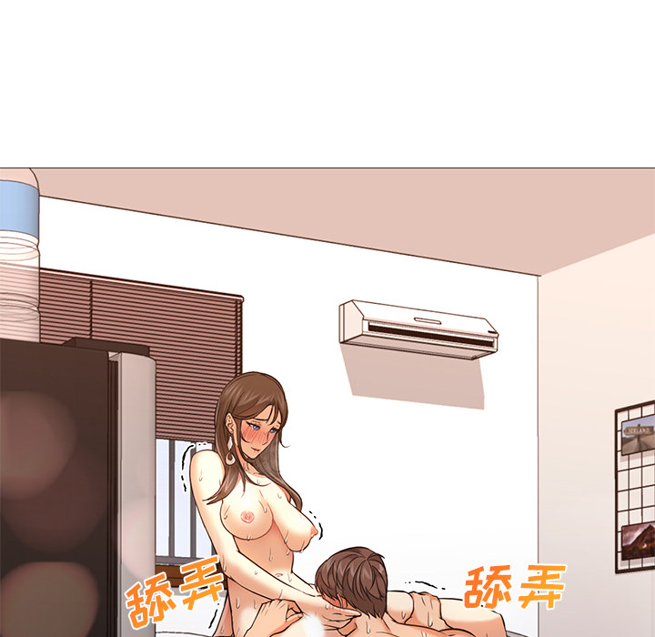 第24话 第 10 页