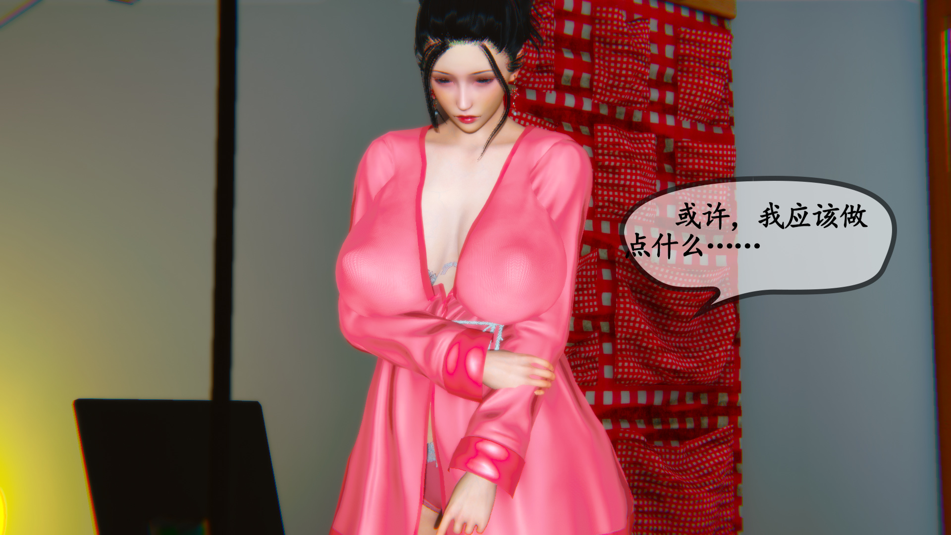 第01章 第 33 页
