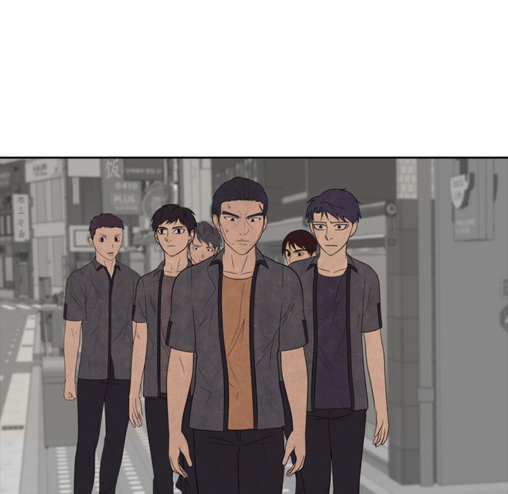 第260话 第 86 页