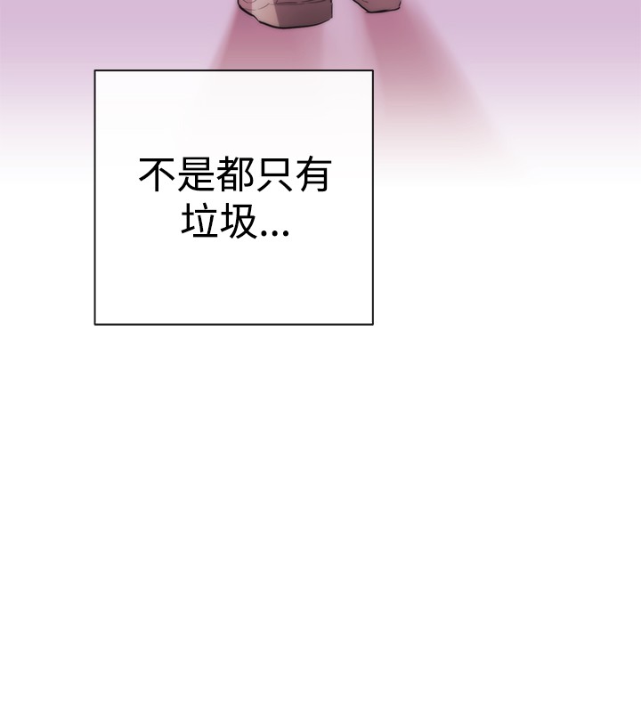 第1话 第 176 页