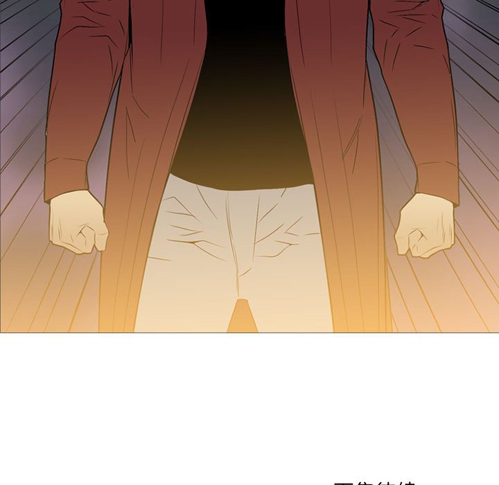 第17话 第 128 页