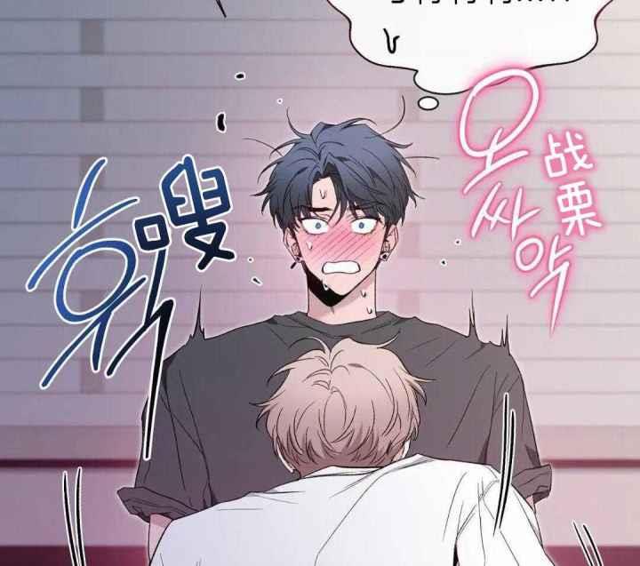 第158话 急着回家 第 8 页
