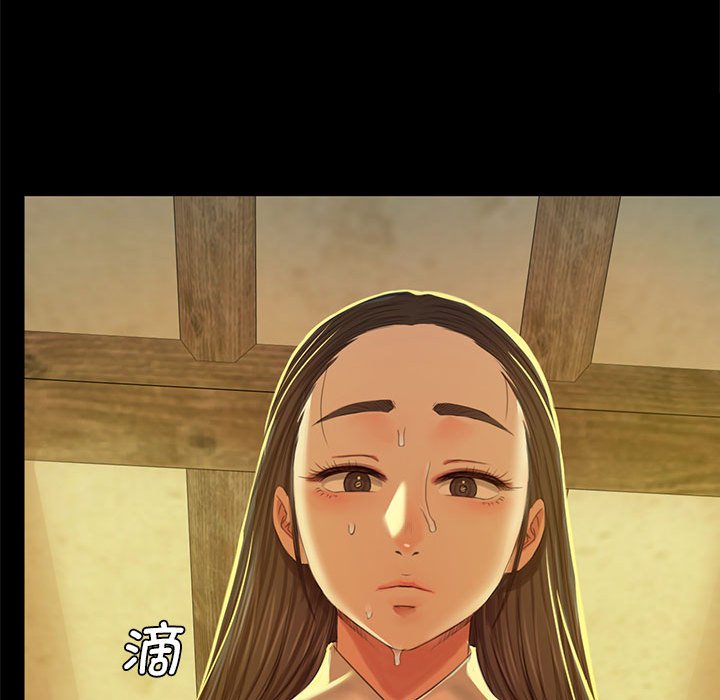 第12话 第 93 页