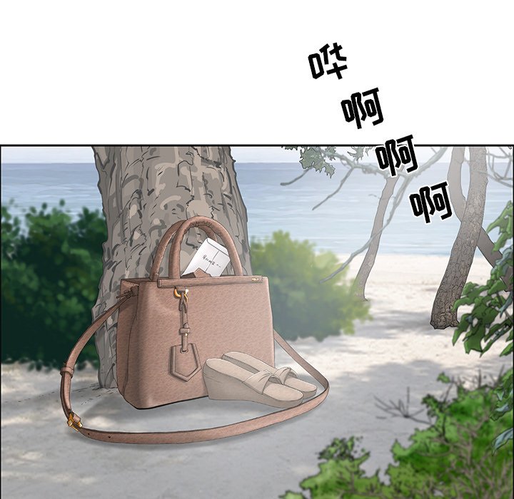 第4话 第 30 页