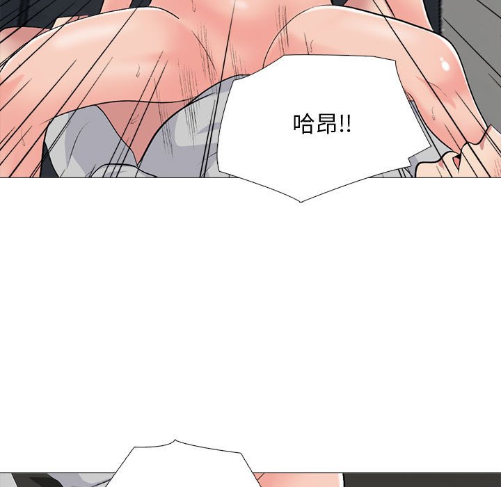 第176话 第 65 页