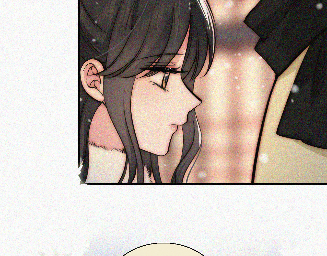 第61话  冰晶球 第 7 页