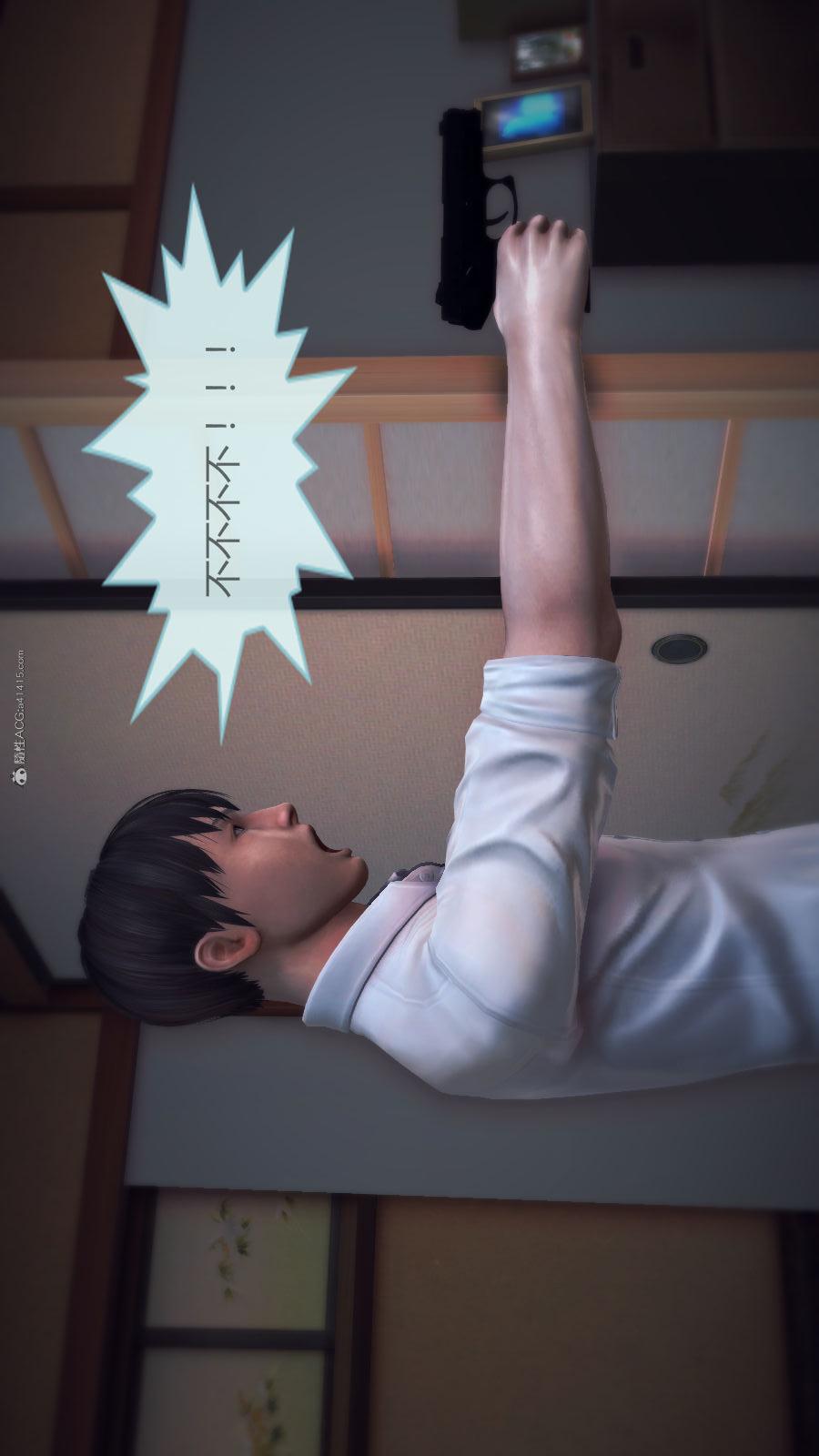 第02季-第02章【第04话】 第 12 页
