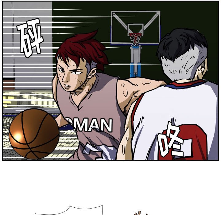 第31话 第 5 页