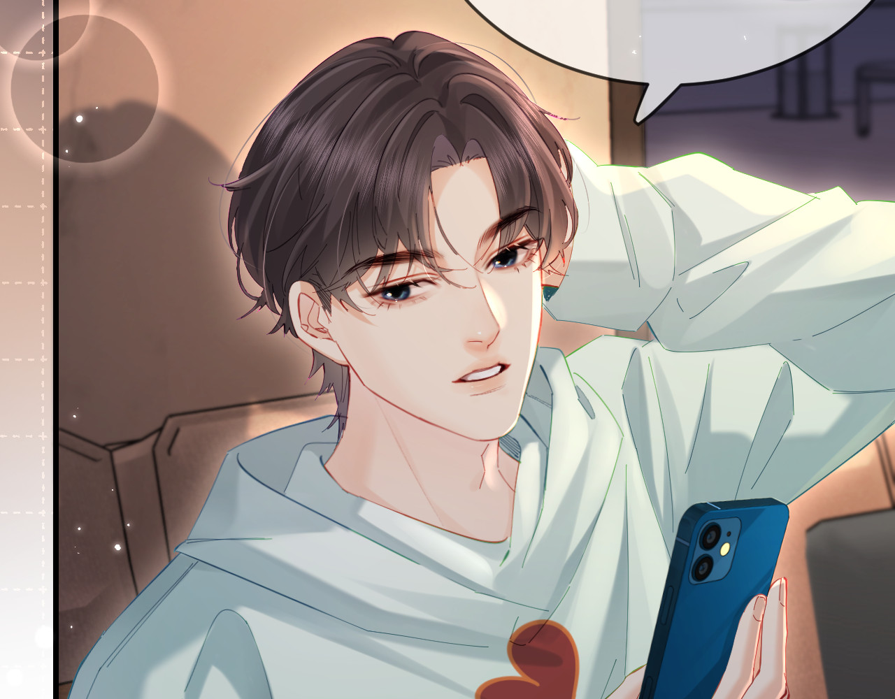 第43话 三力索吻💋 第 39 页