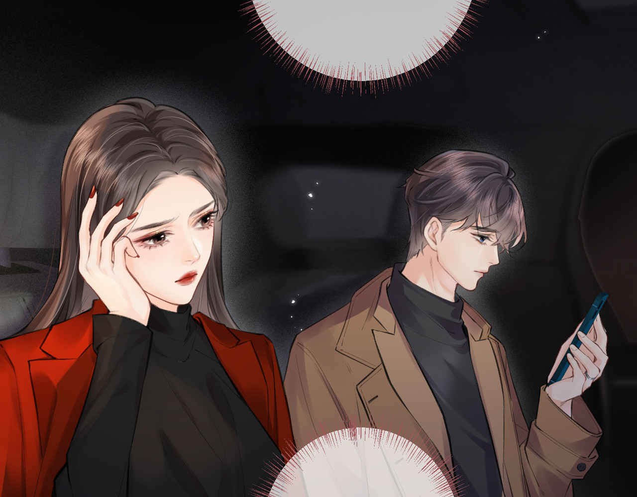 第14话 是不是我太太？ 第 66 页