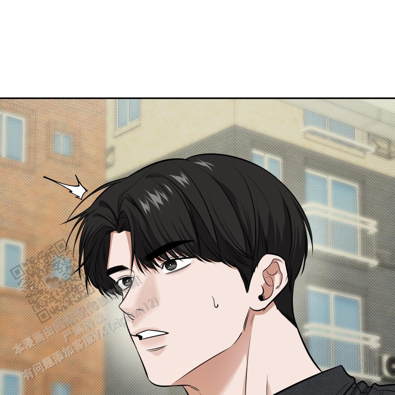 第17话 做个了断 第 28 页