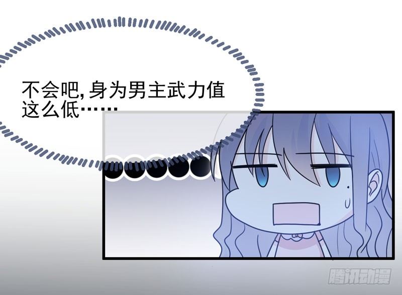 交易 第 10 页
