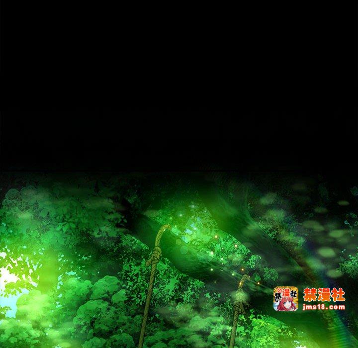 第45话 第 47 页