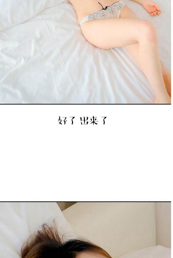 第5话 第 34 页