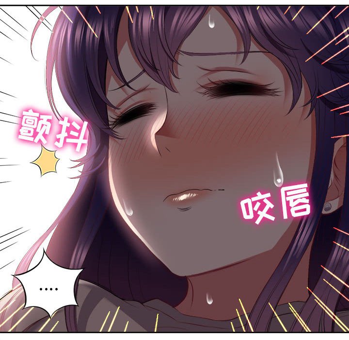 第20话 第 68 页