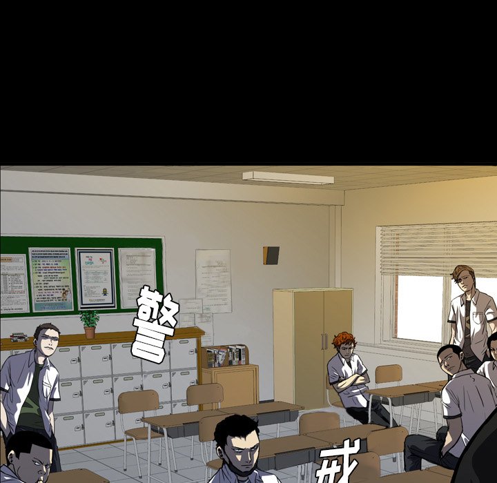 第 4 话 第 13 页