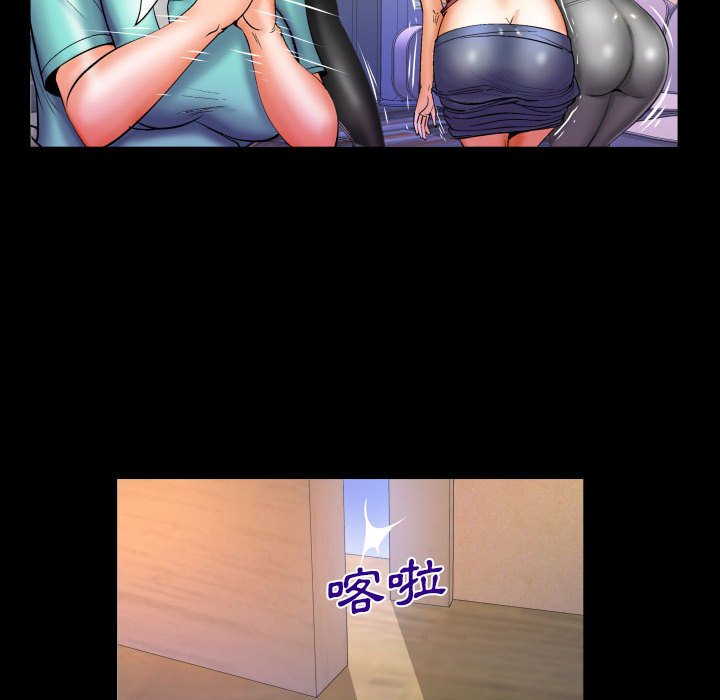 第94话 第 59 页