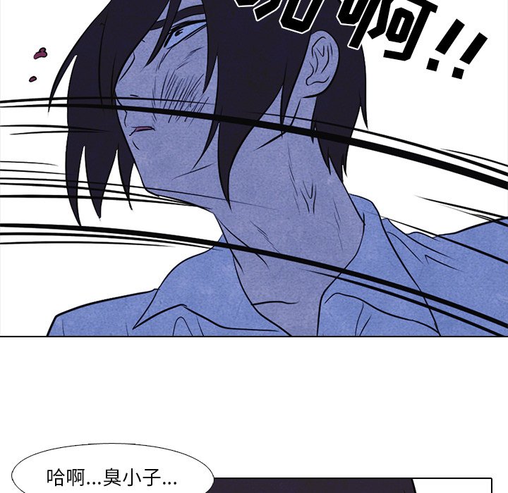 第13话 第 39 页