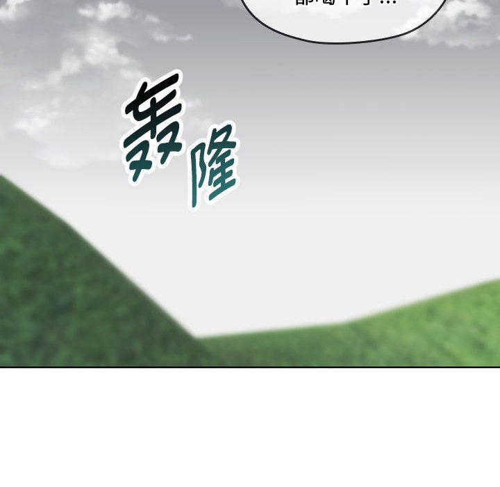 第5话 第 126 页