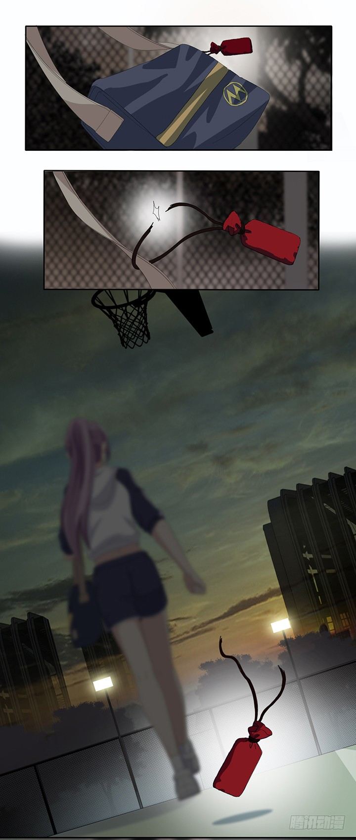 五十二话迷之护身符 第 14 页