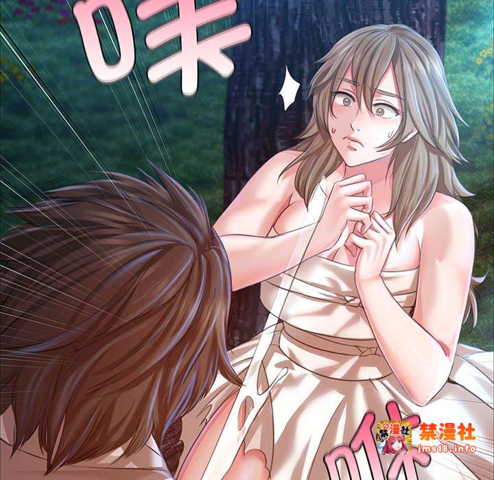 第35话 第 121 页