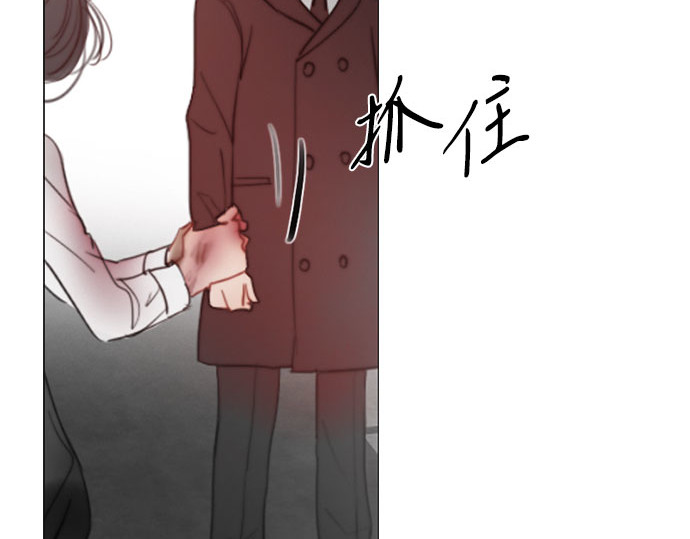 第78话 灰色格雷恩(2) 第 63 页