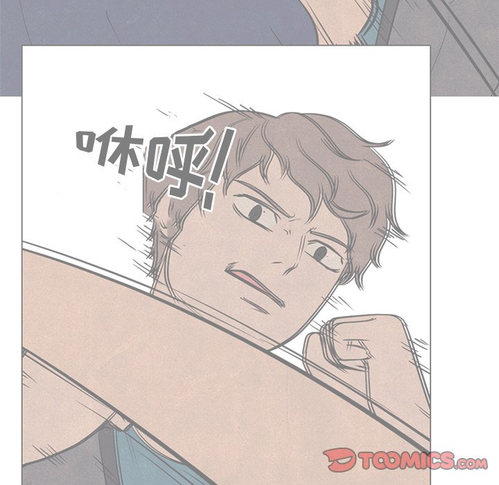 第164话 第 38 页