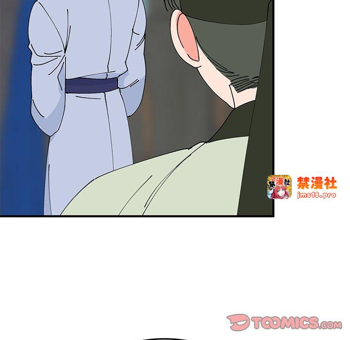 第30话 第 129 页