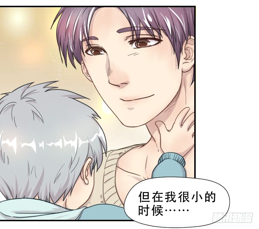 过往 第 29 页