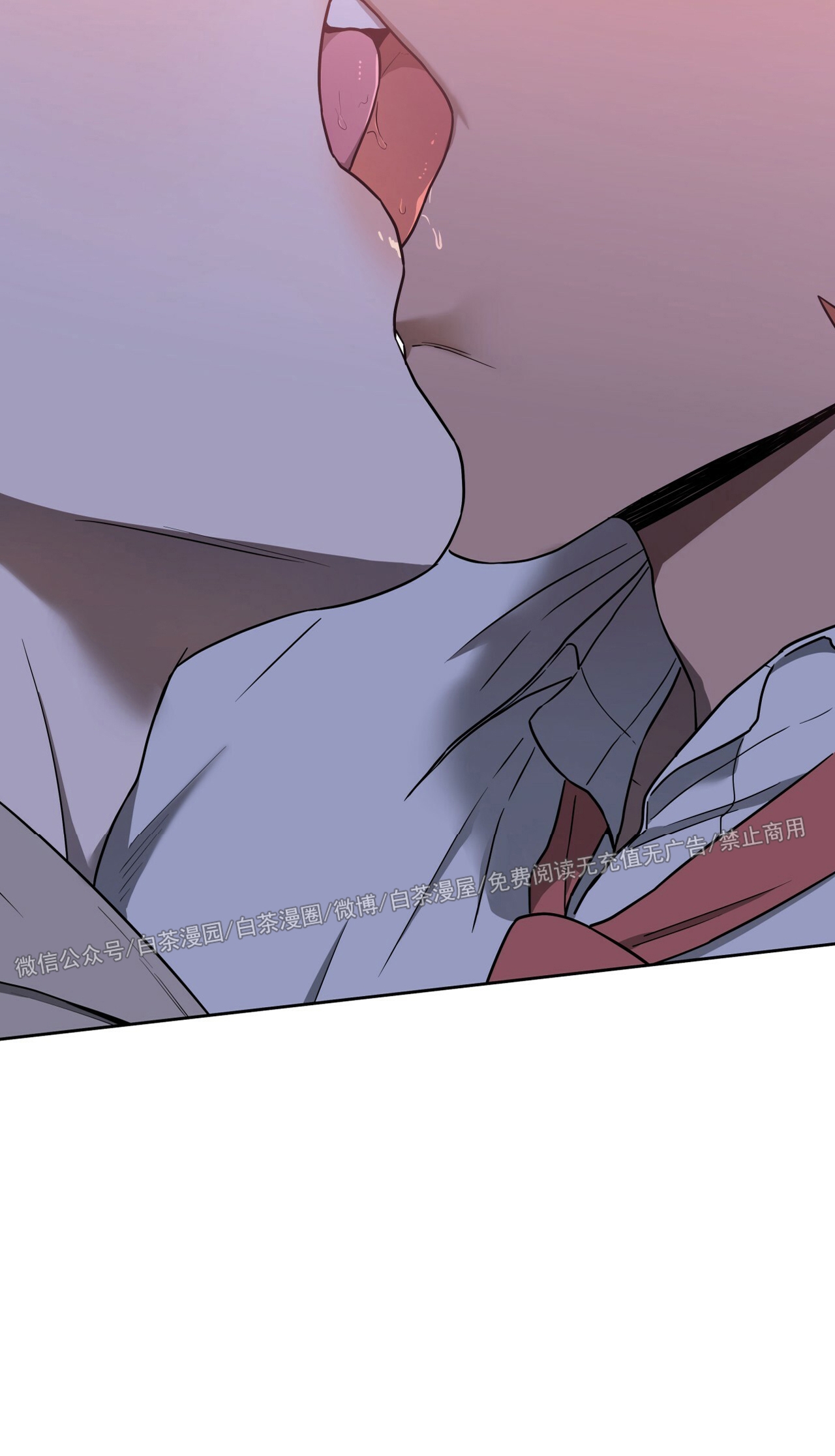 第43话 第 3 页