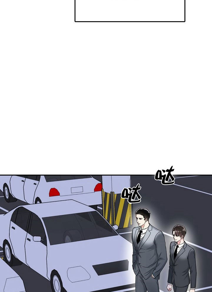 7话 第 18 页