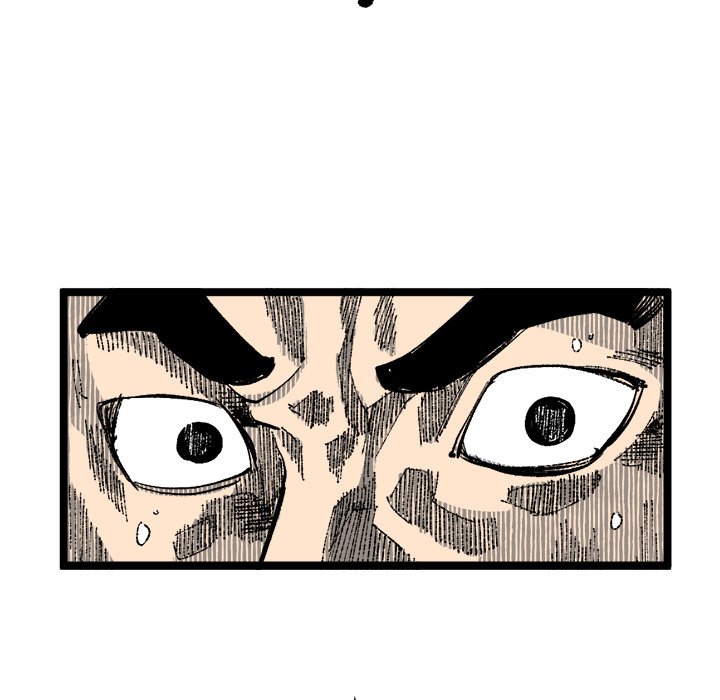 第21话 第 22 页