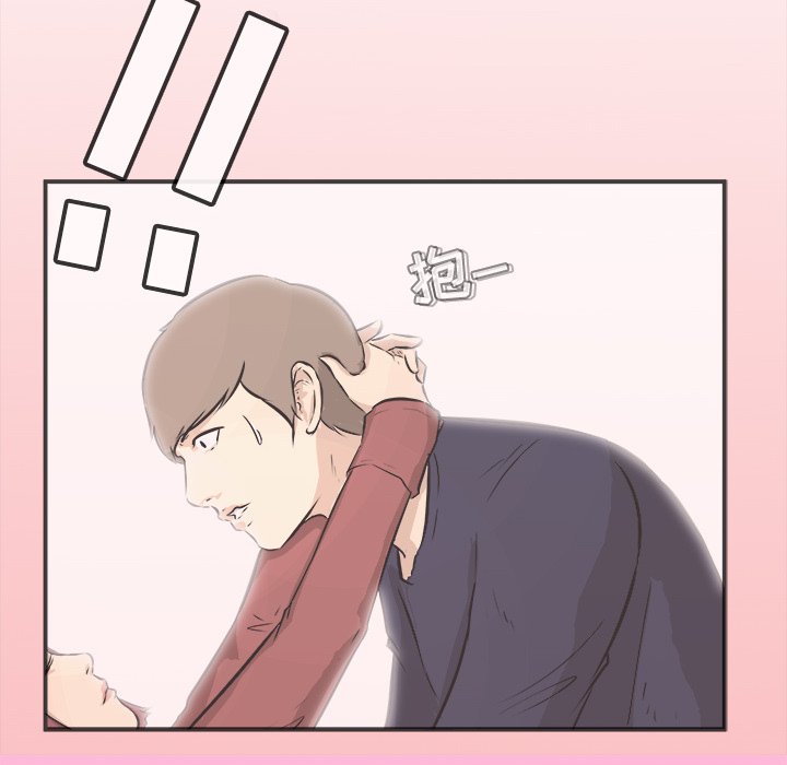 第35话 第 26 页