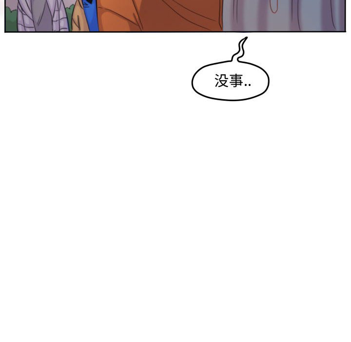 第109话 第 18 页