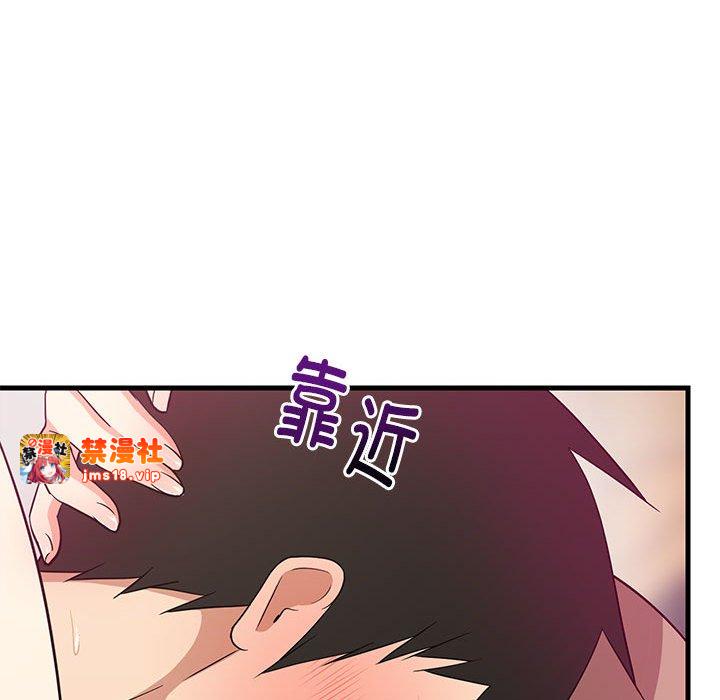 第6话 第 59 页