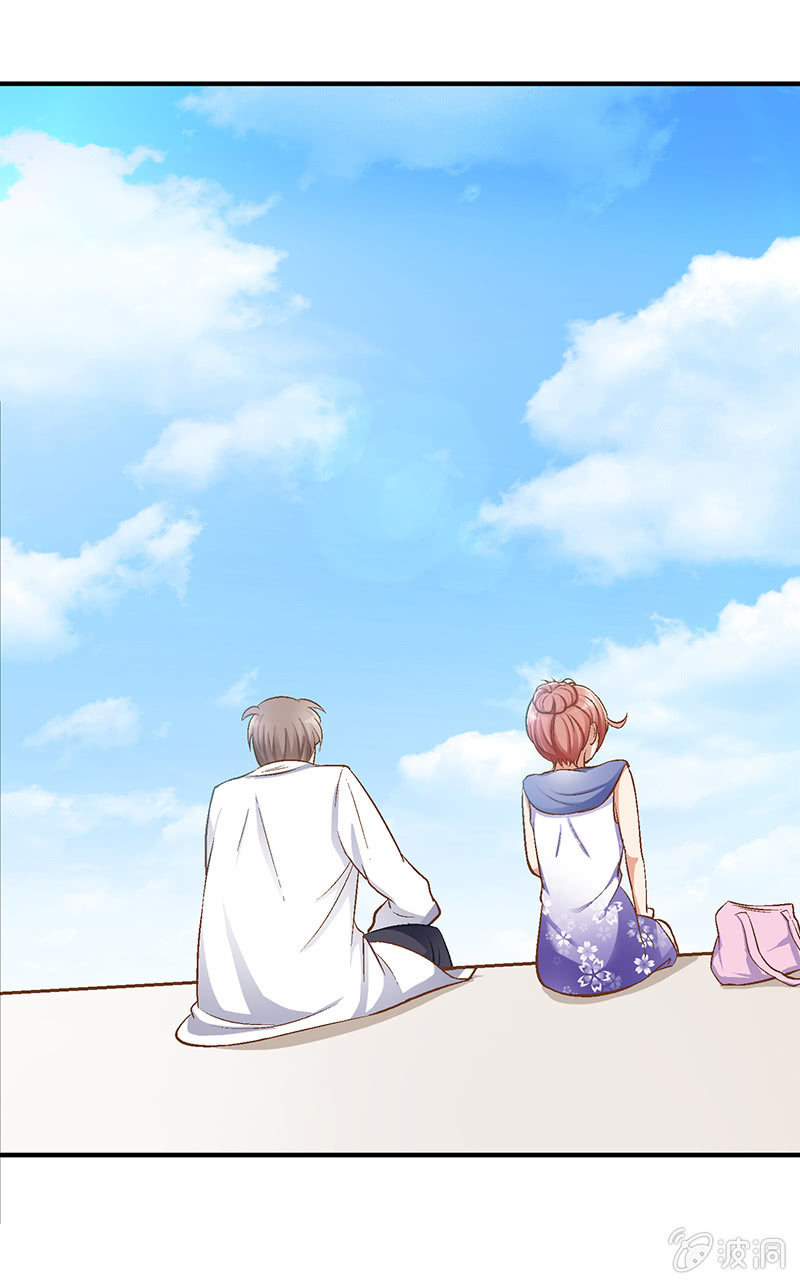 第十一回 第 17 页