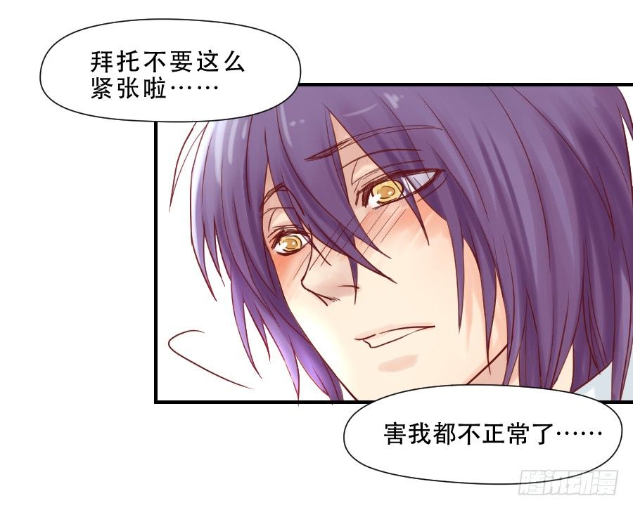 面对 第 4 页