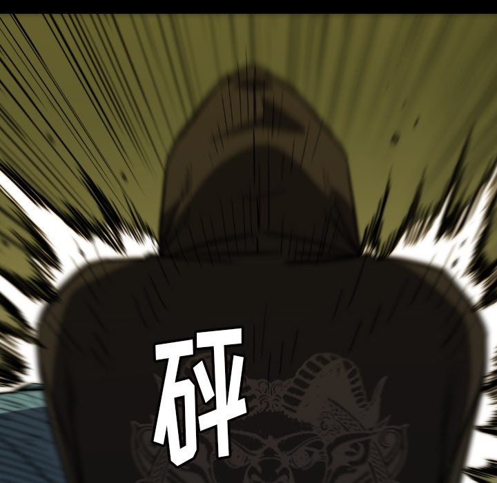 第 34 话 第 39 页