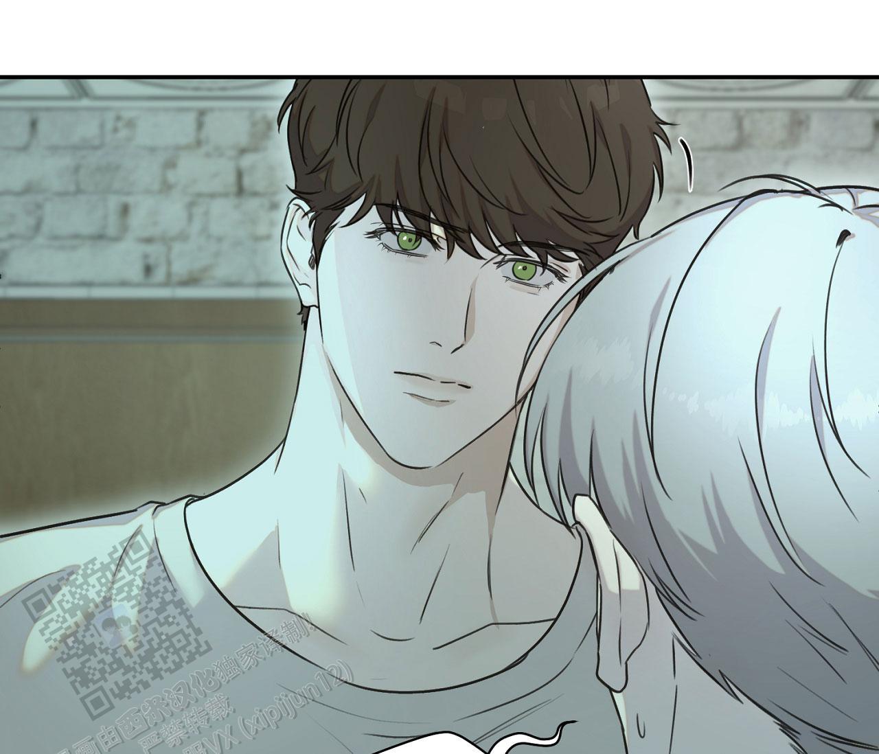 第38话 多练习 第 46 页