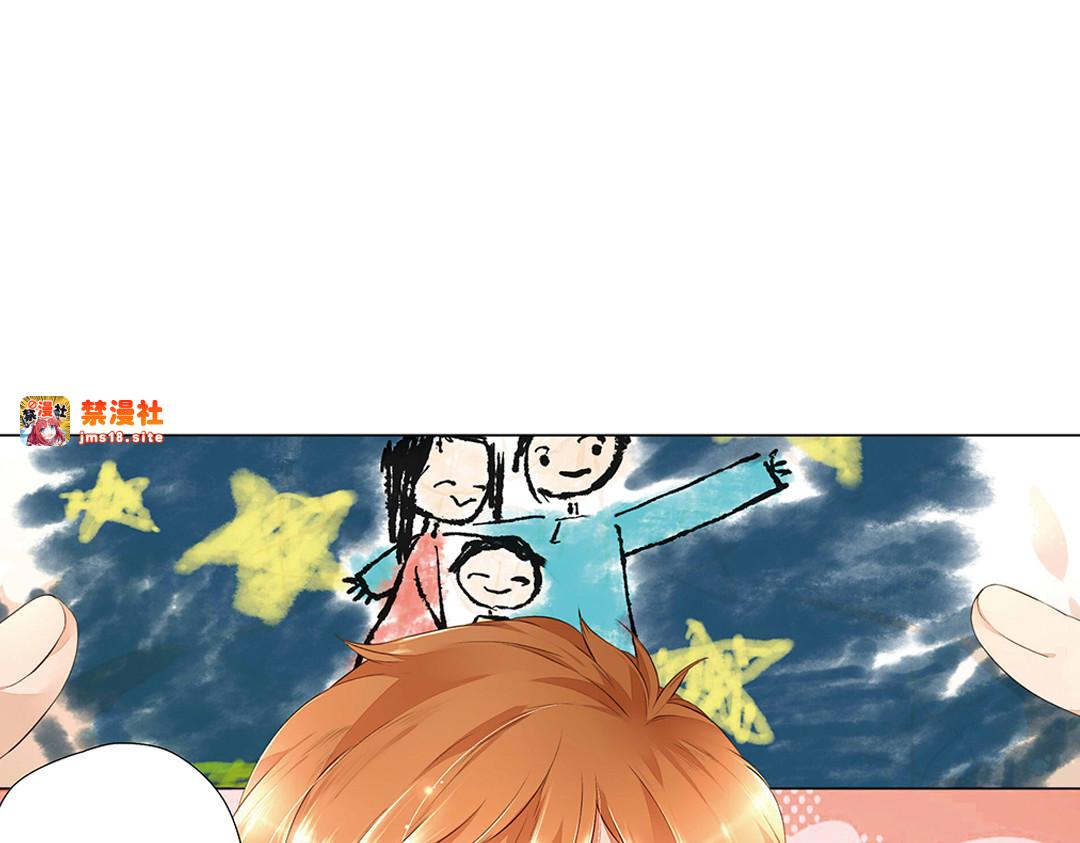 第28话 学长的告白（下） 第 33 页